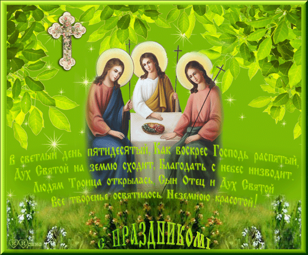 Какой подарок девушка